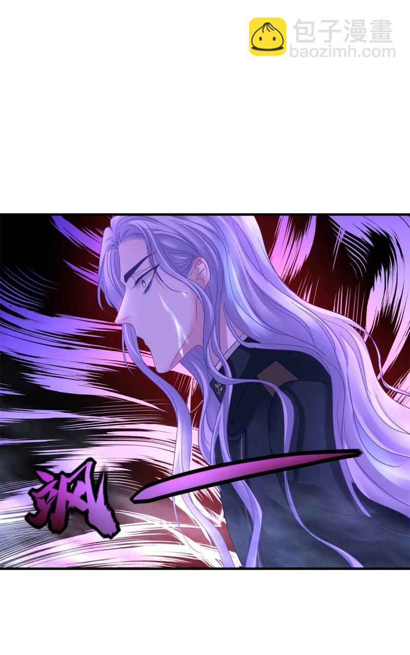 第137话 终得相见！-第15话