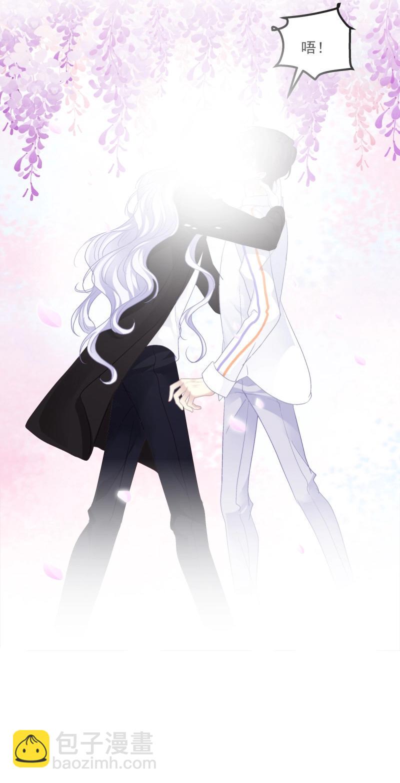 第82话 笙哥的夏娃？还是两个？！(1/2)-第149话