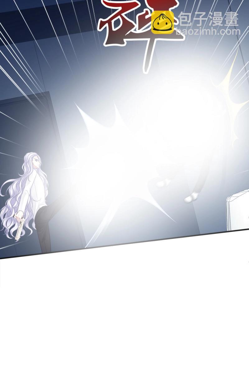 第84话 是你们夏娃多还是我的子弹多！(1/2)-第151话