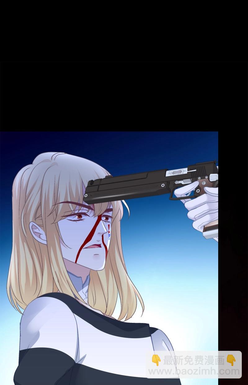 第84话 是你们夏娃多还是我的子弹多！(1/2)-第151话