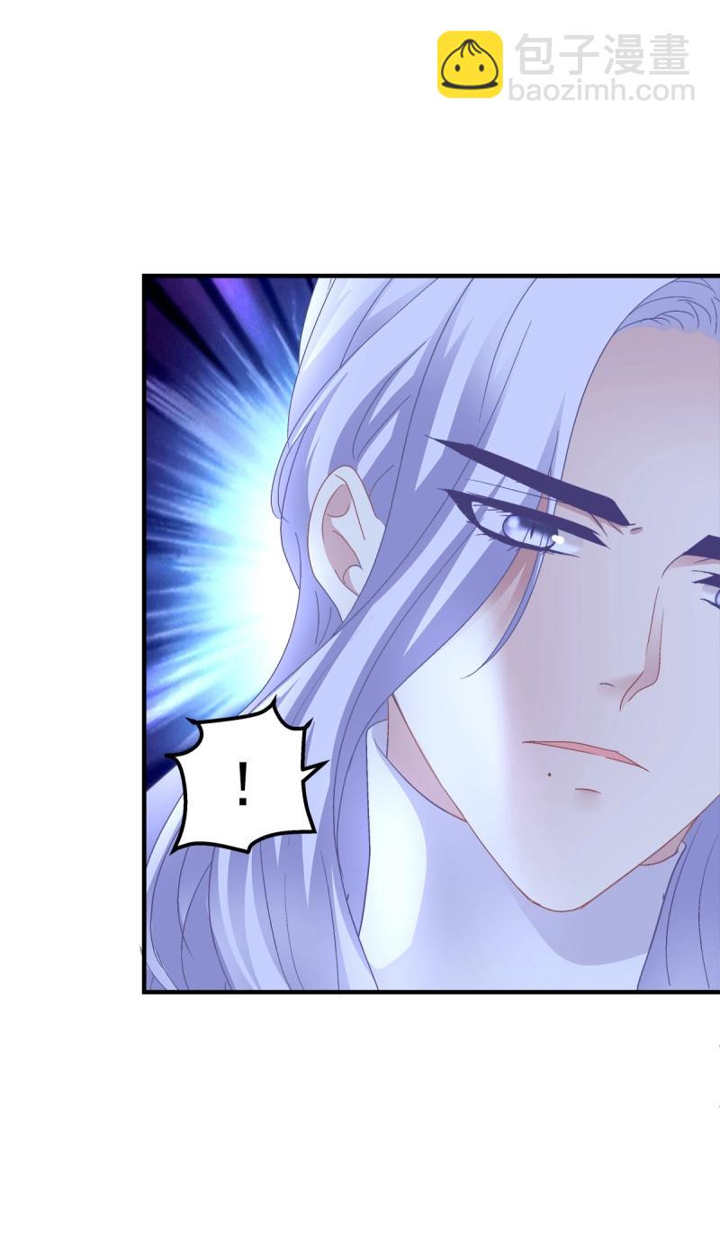 第84话 是你们夏娃多还是我的子弹多！(1/2)-第151话