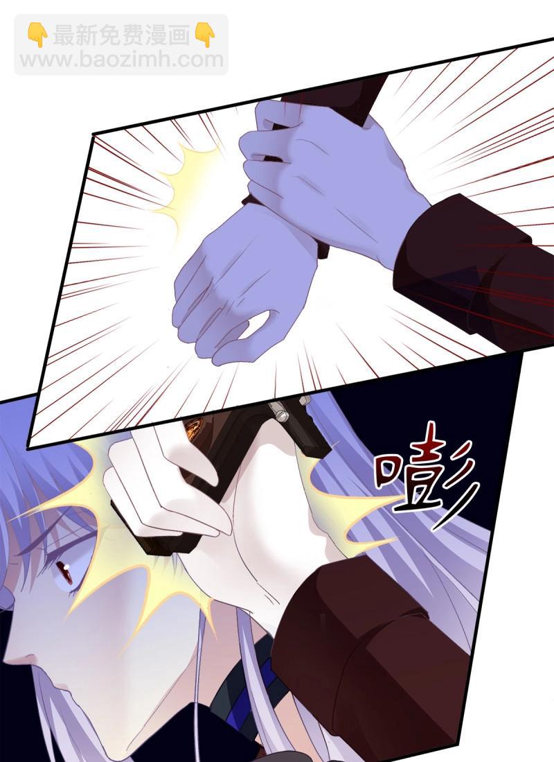 第87话 让全世界知道你是我的人(1/2)-第157话