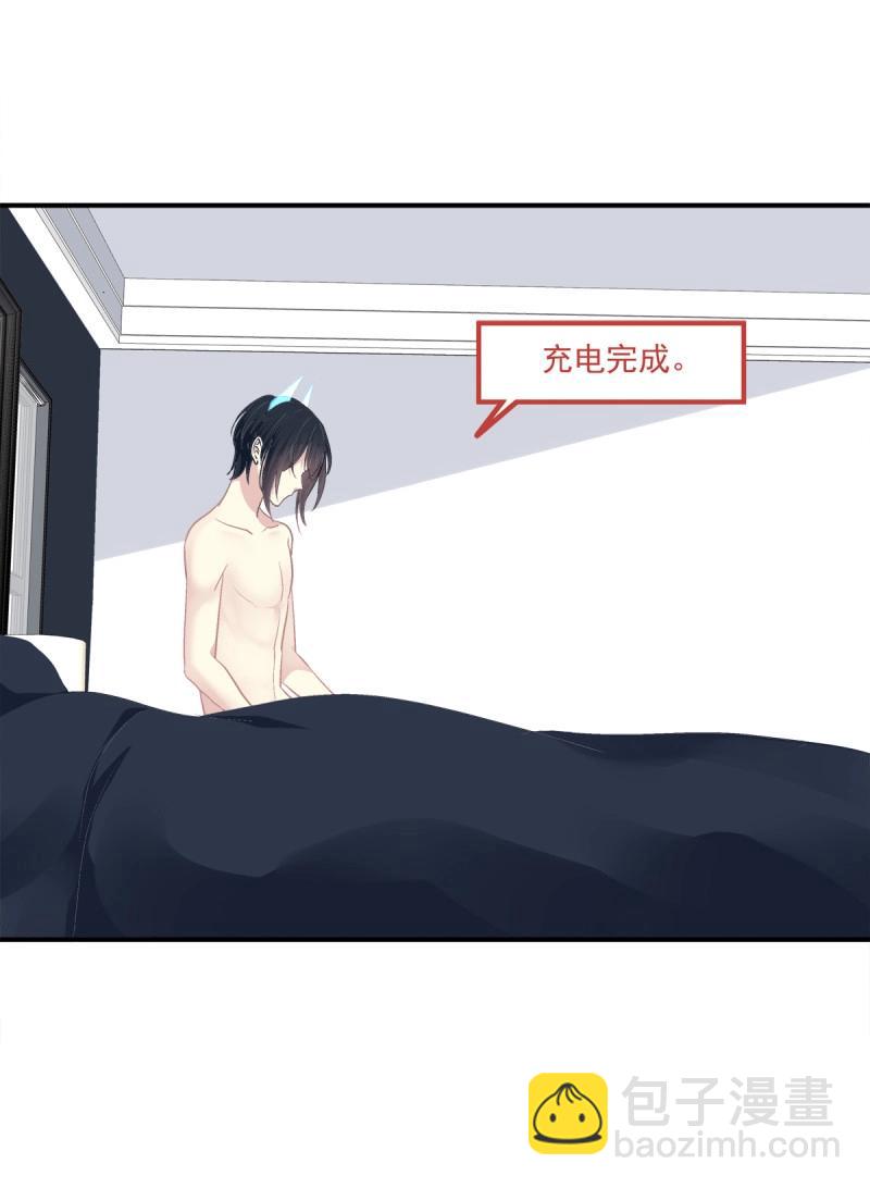 第8话 同一个人没有第二次！(1/2)-第159话