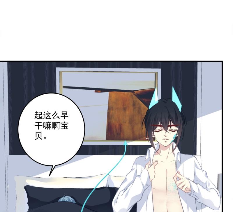 第8话 同一个人没有第二次！(1/2)-第159话