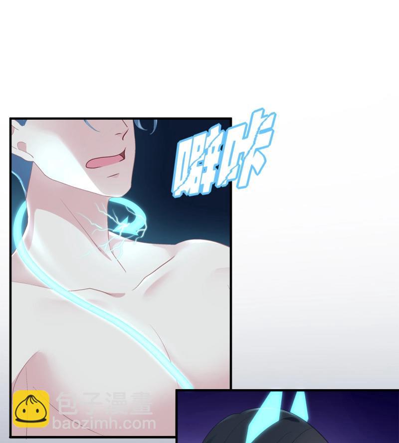 第8话 同一个人没有第二次！(1/2)-第159话