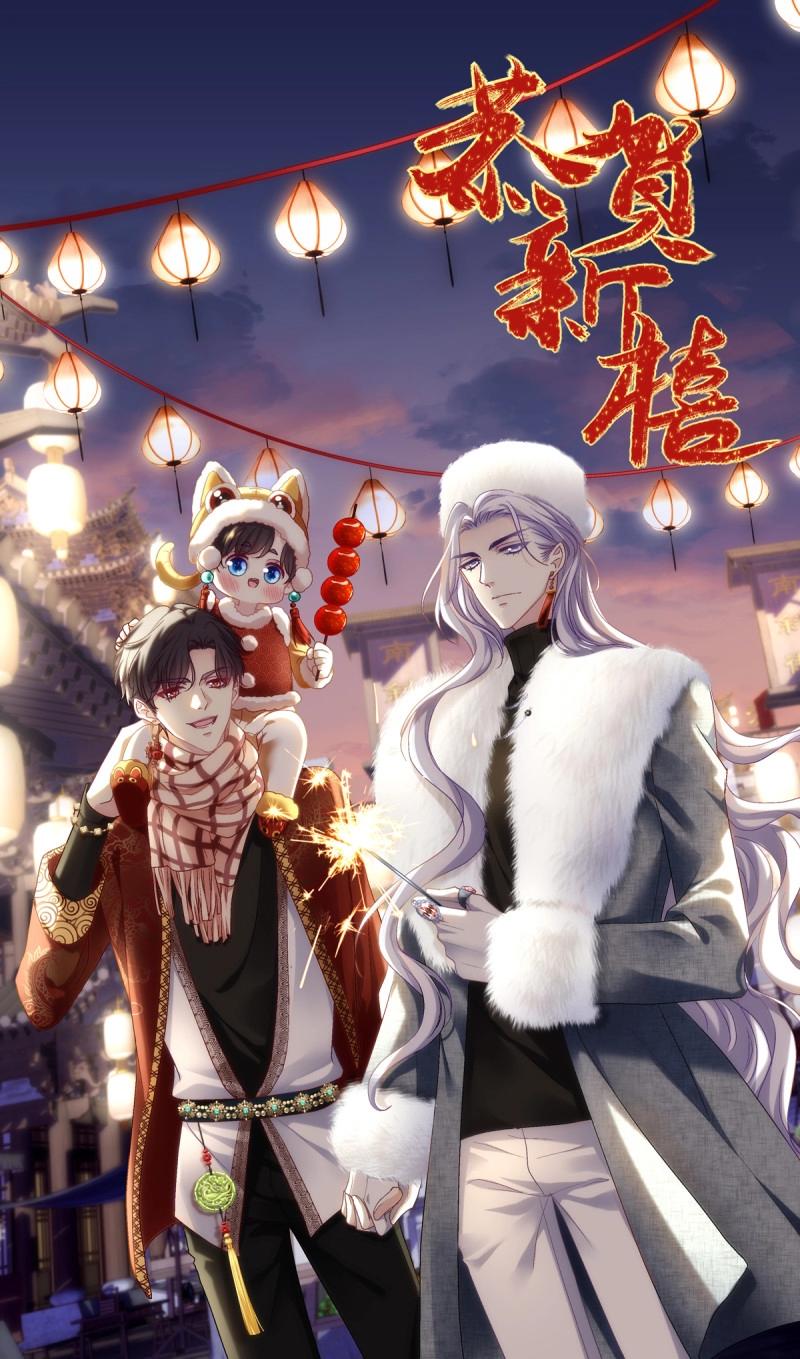 第120话 情侣激战大戏！-第161话
