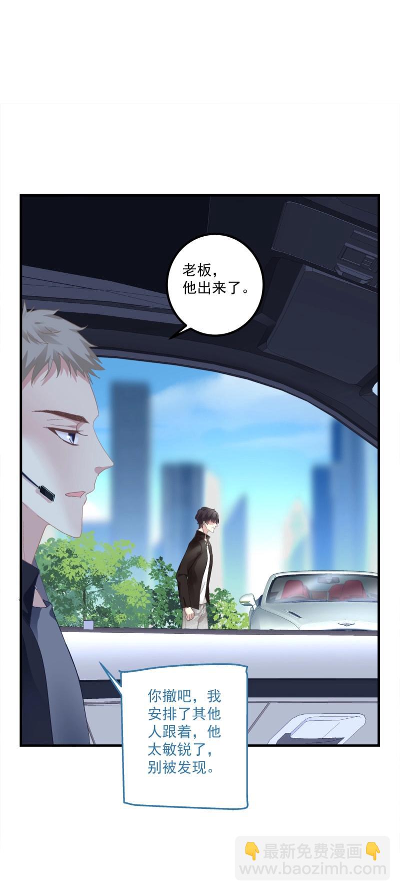 第120话 情侣激战大戏！-第161话