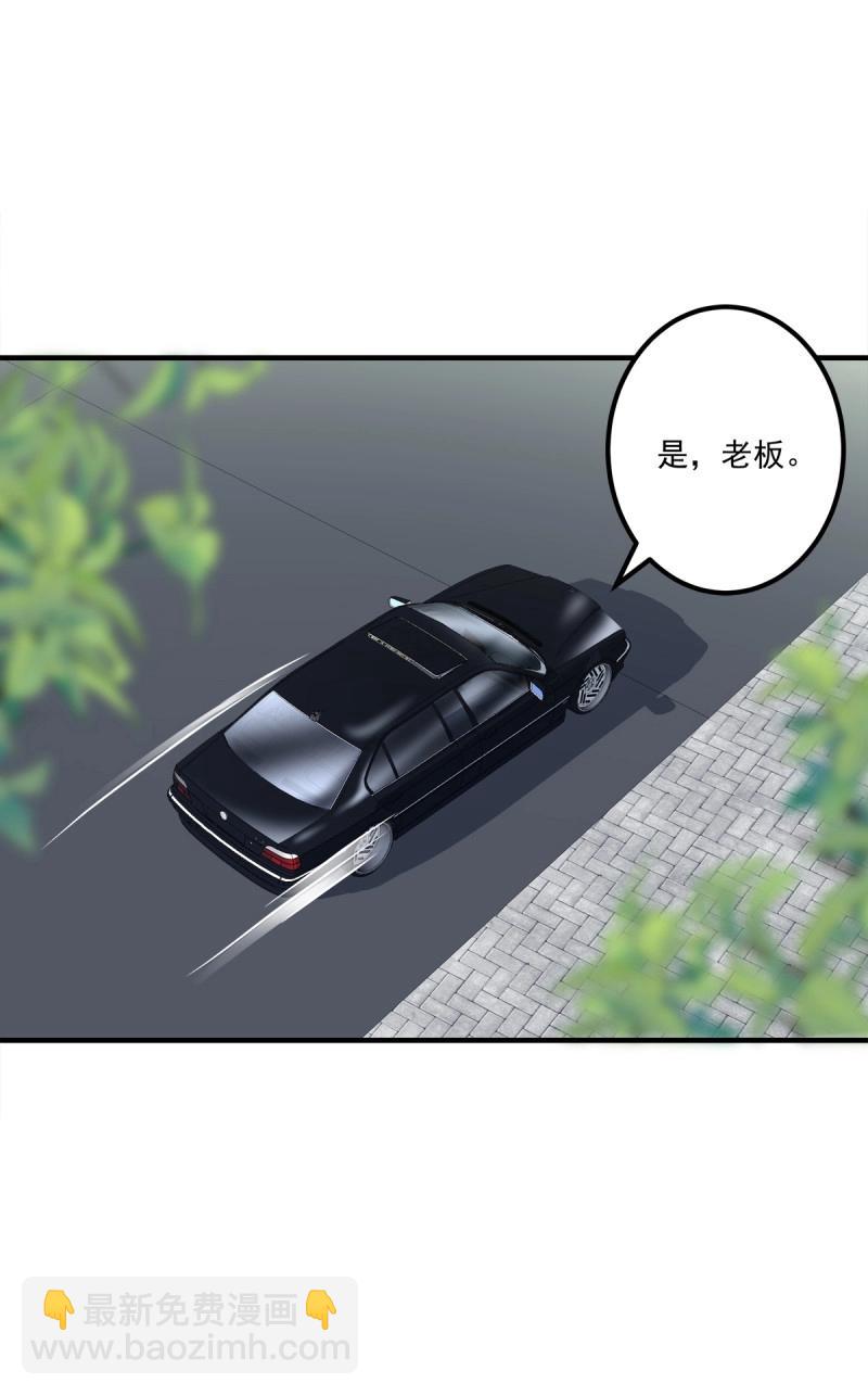 第120话 情侣激战大戏！-第161话