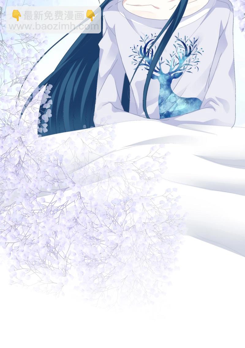 第91话 秦斯 曾经那么爱我！(1/2)-第163话