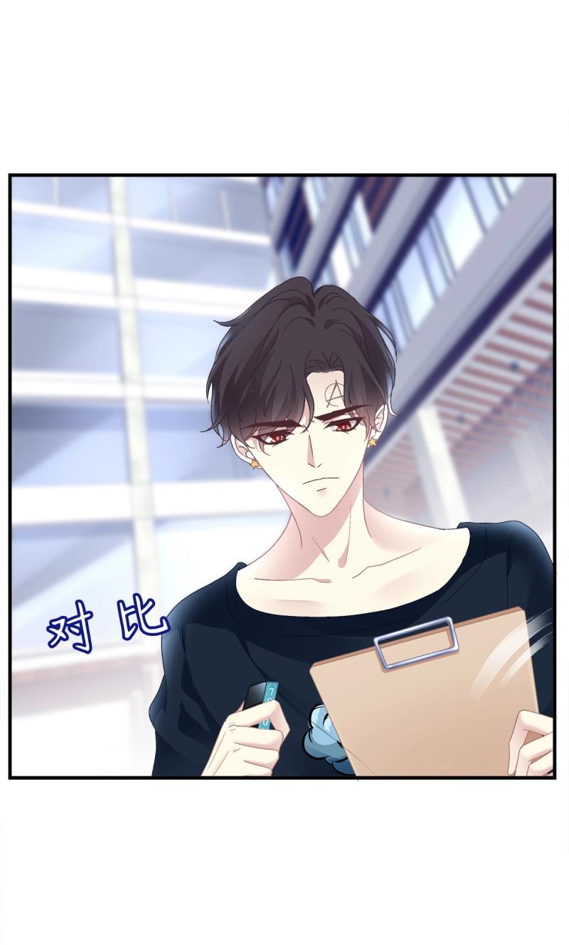 第92话 我爱的一直是你！-第165话