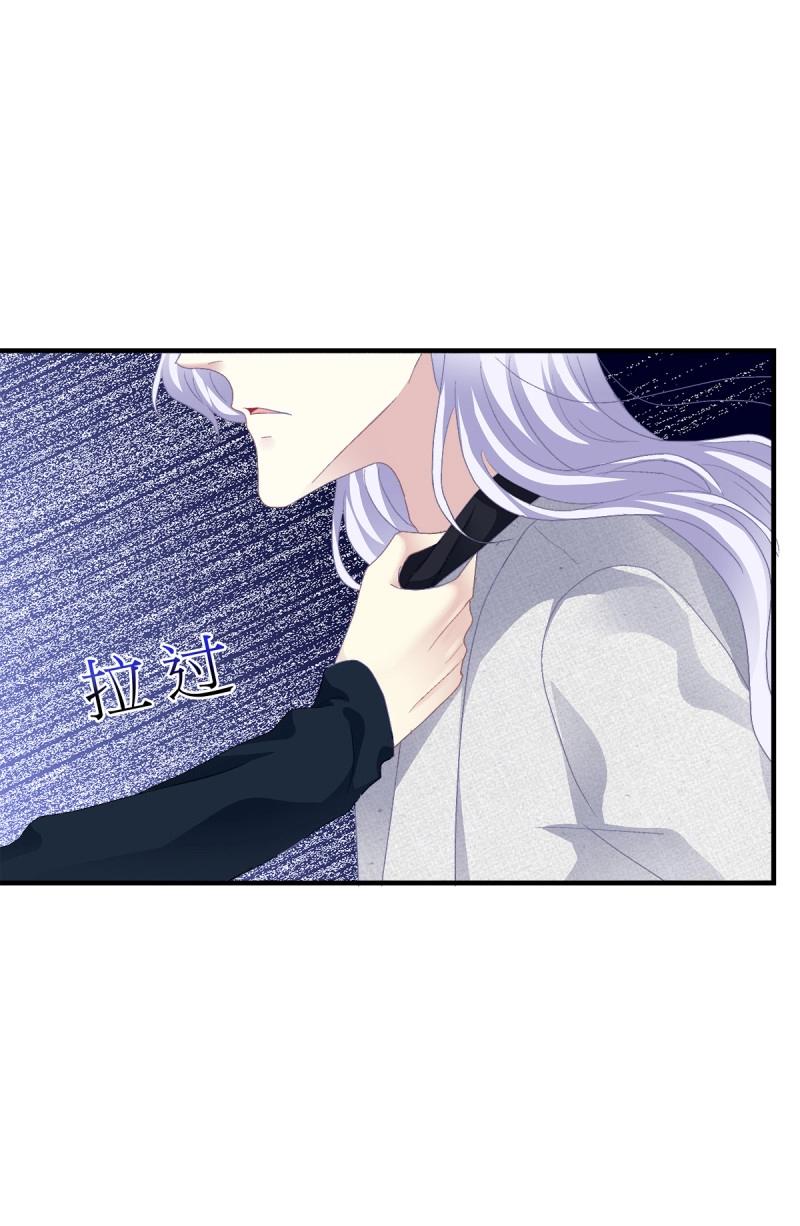 第92话 我爱的一直是你！-第165话