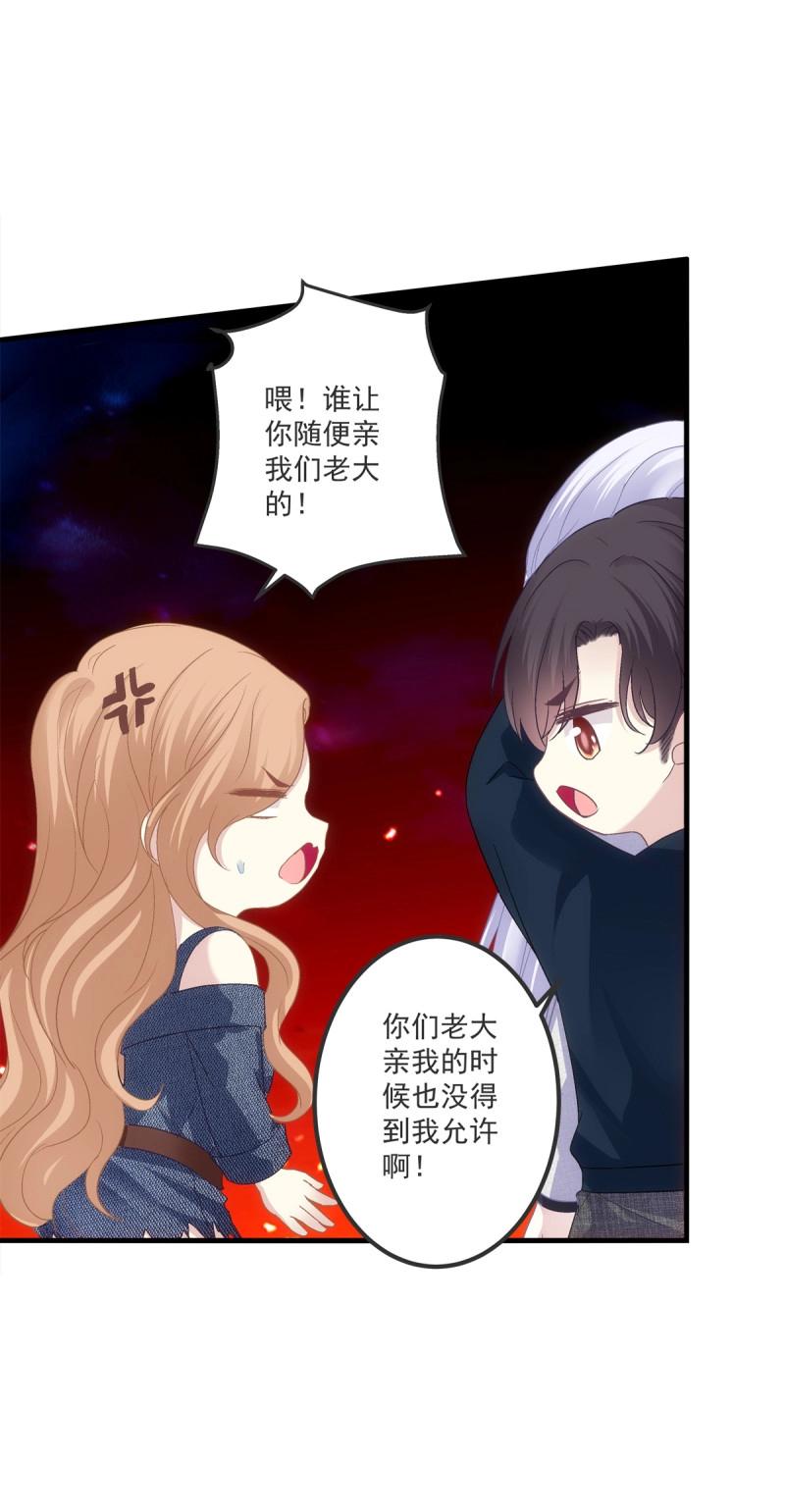第92话 我爱的一直是你！-第165话
