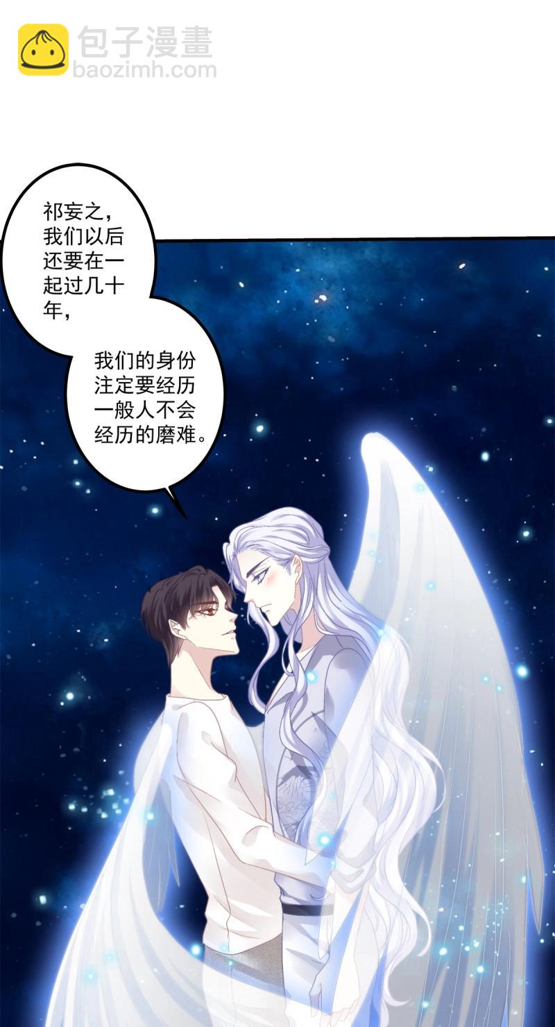 第123话 哥给你解气！-第169话