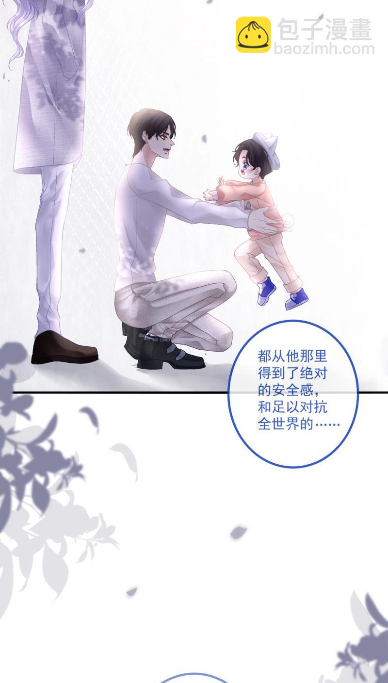 第123话 哥给你解气！-第169话