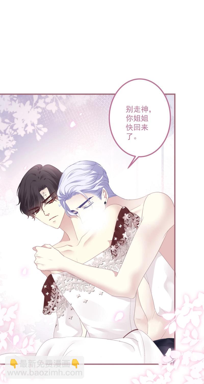 第123话 哥给你解气！-第169话