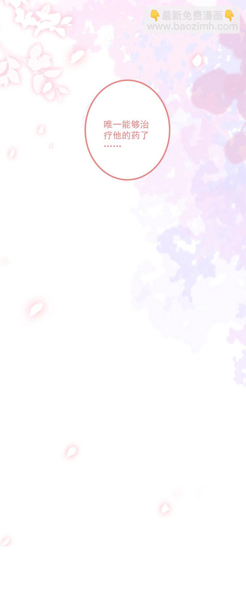 第141话 一家三口的团聚！-第19话
