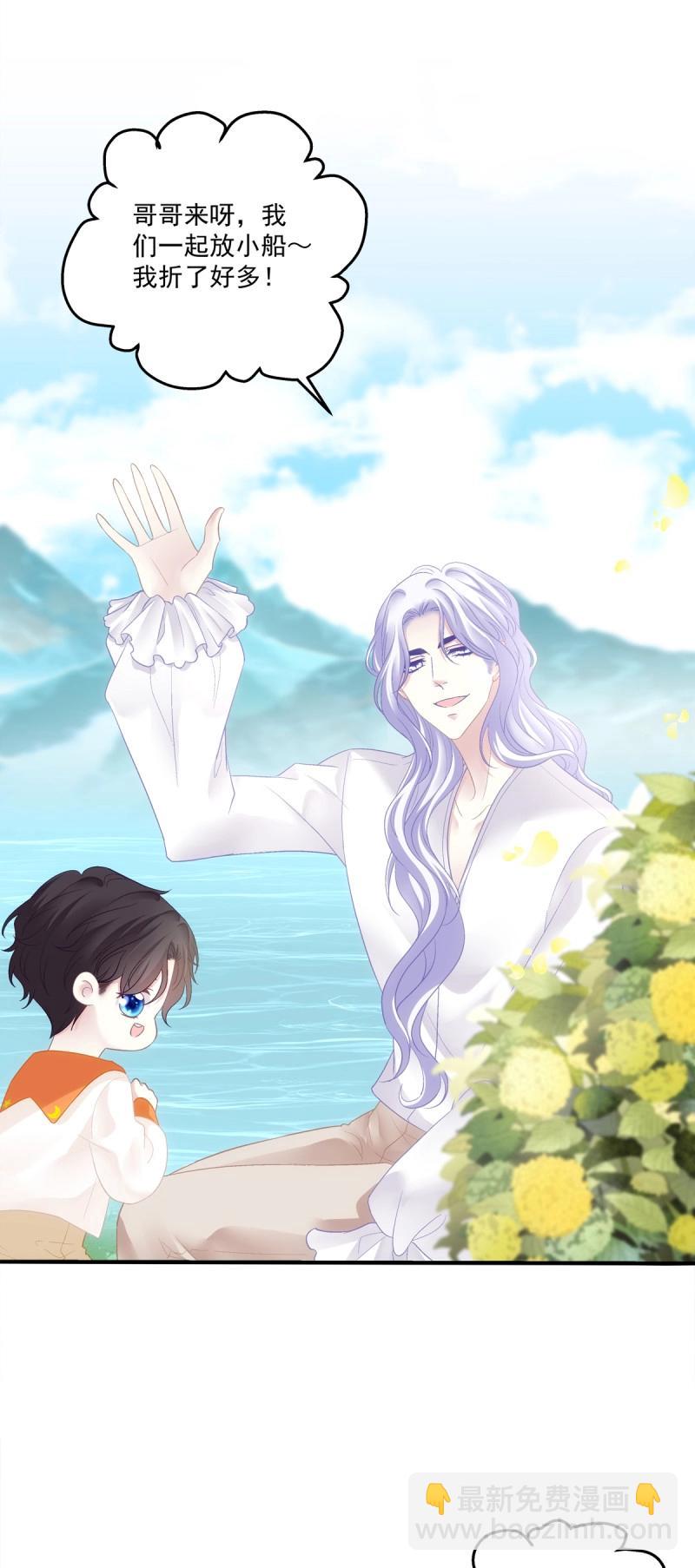 第141话 一家三口的团聚！-第19话