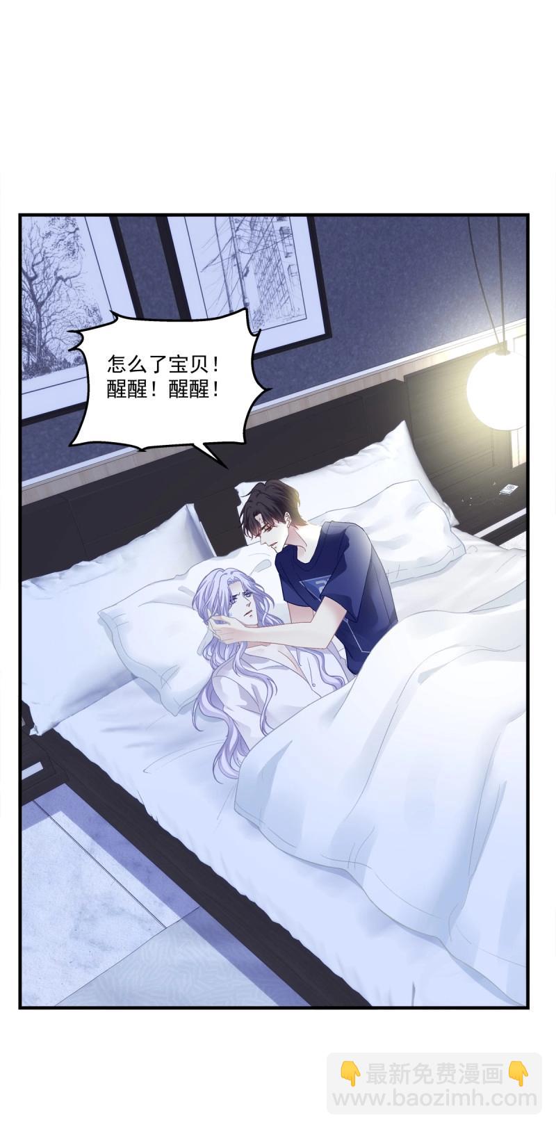 第141话 一家三口的团聚！-第19话