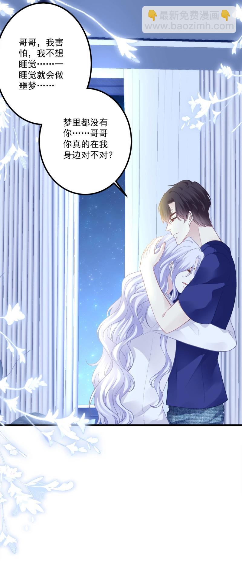 第141话 一家三口的团聚！-第19话