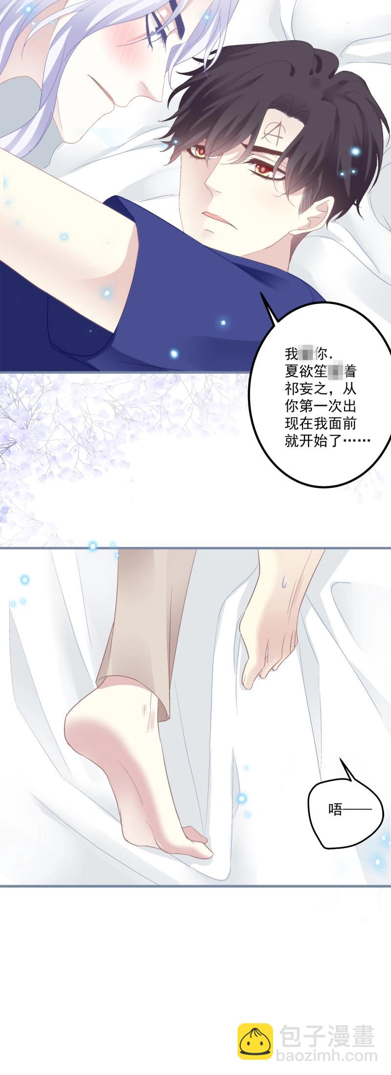 第141话 一家三口的团聚！-第19话