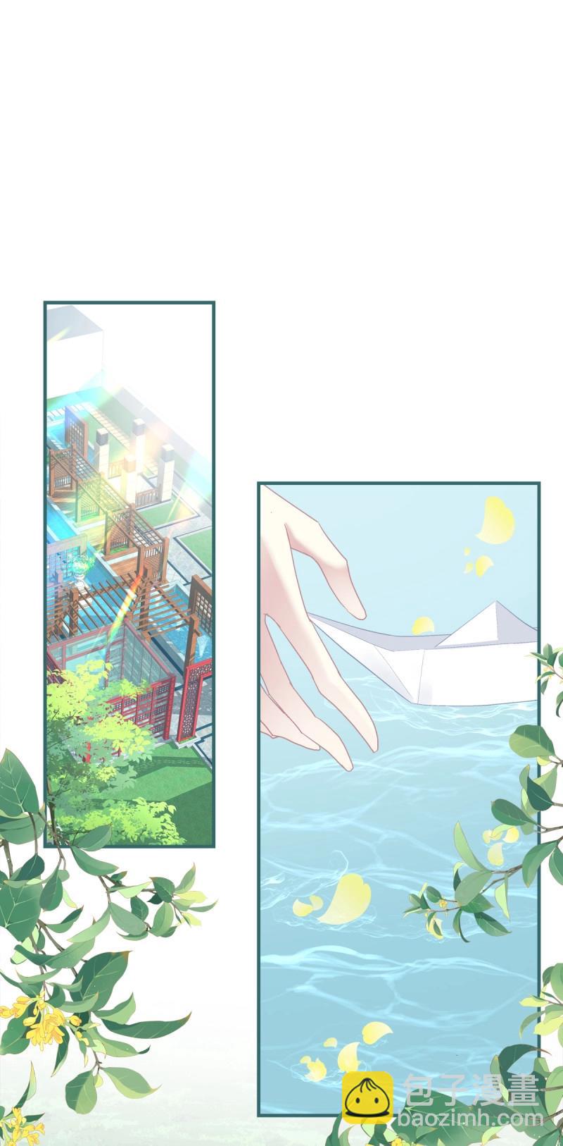 第141话 一家三口的团聚！-第19话