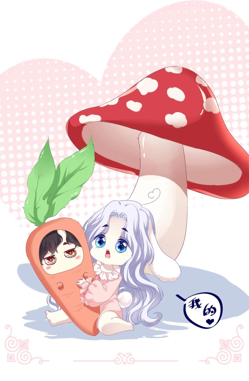 第11话 祁队的--竟然是这种人！-第21话