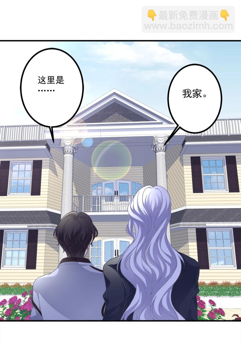 第11话 祁队的--竟然是这种人！-第21话