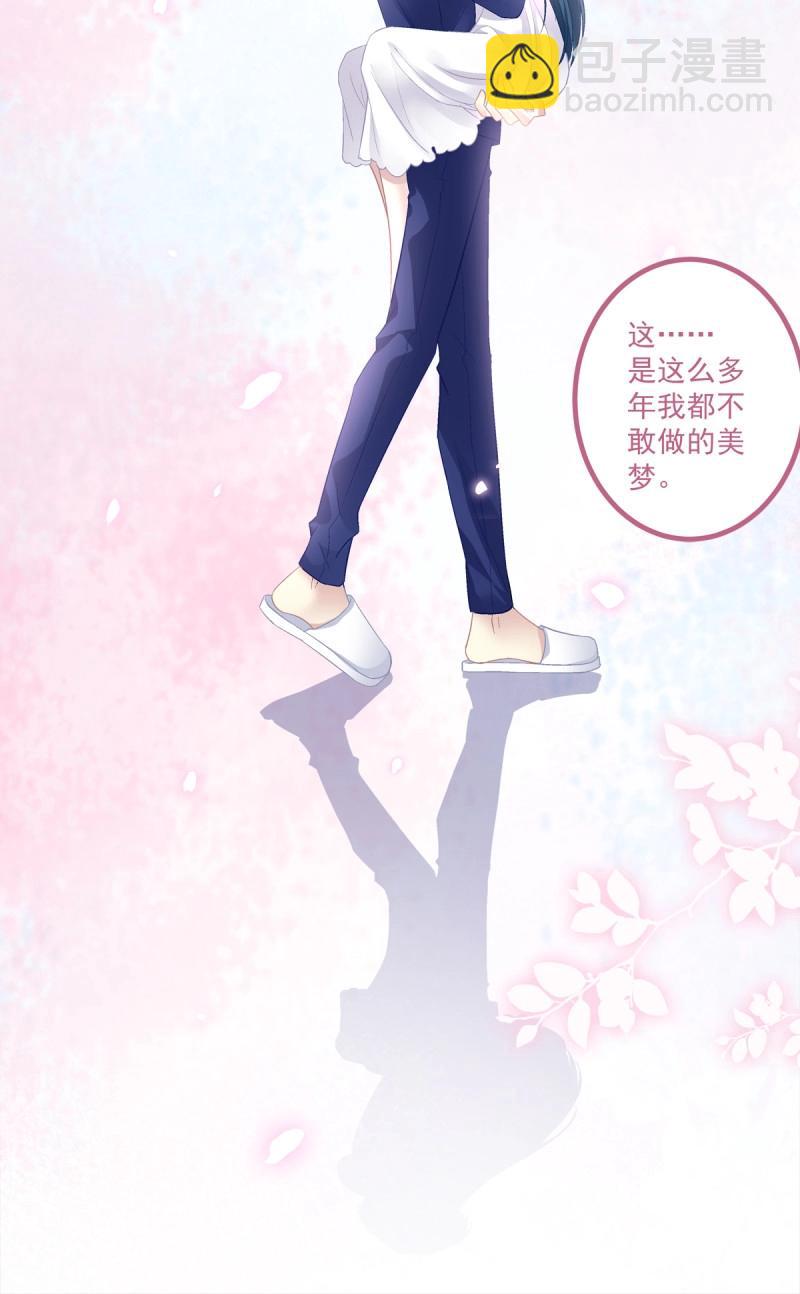 第149话 怀孕？！-第29话