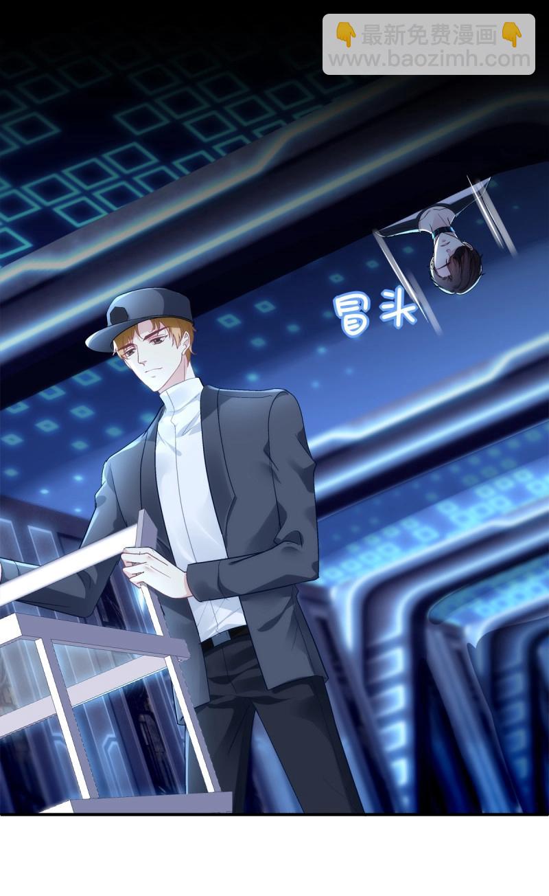 第153话 学着岁岁年年~-第33话