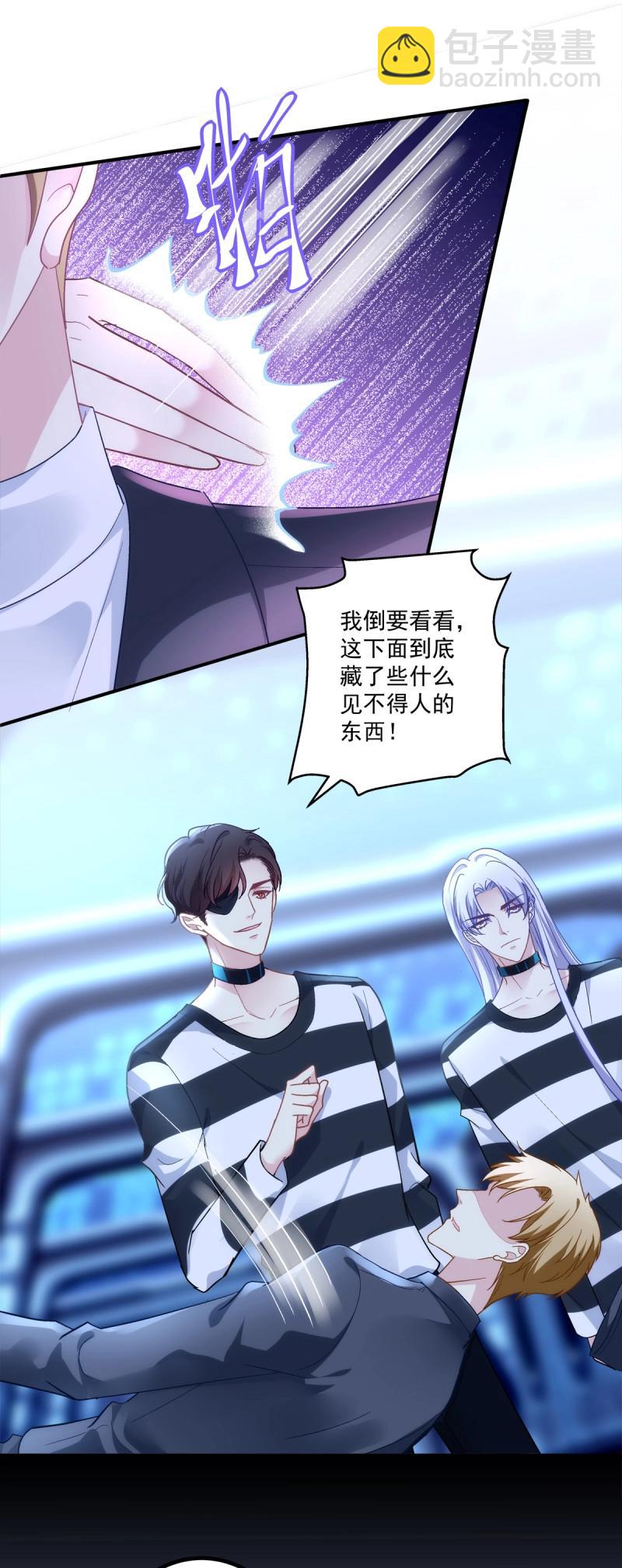 第153话 学着岁岁年年~-第33话