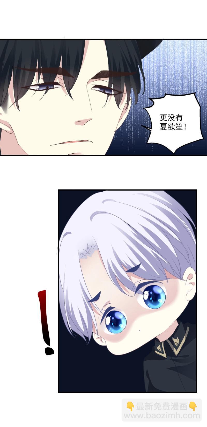 第13话 夜晚(1/2)-第37话