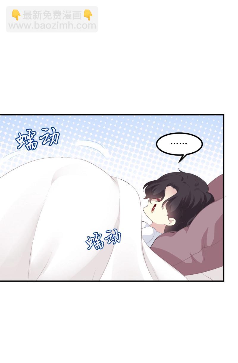 第13话 夜晚(1/2)-第37话