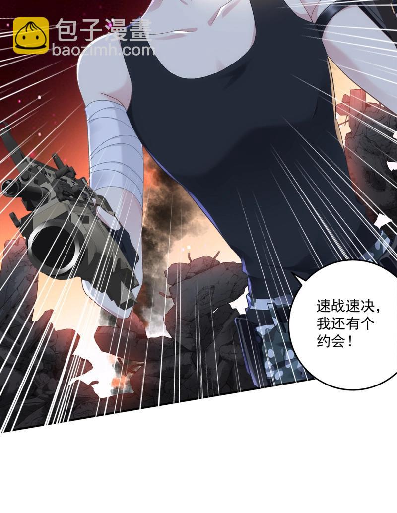 第158话 我们原本应该这样长大！-第39话