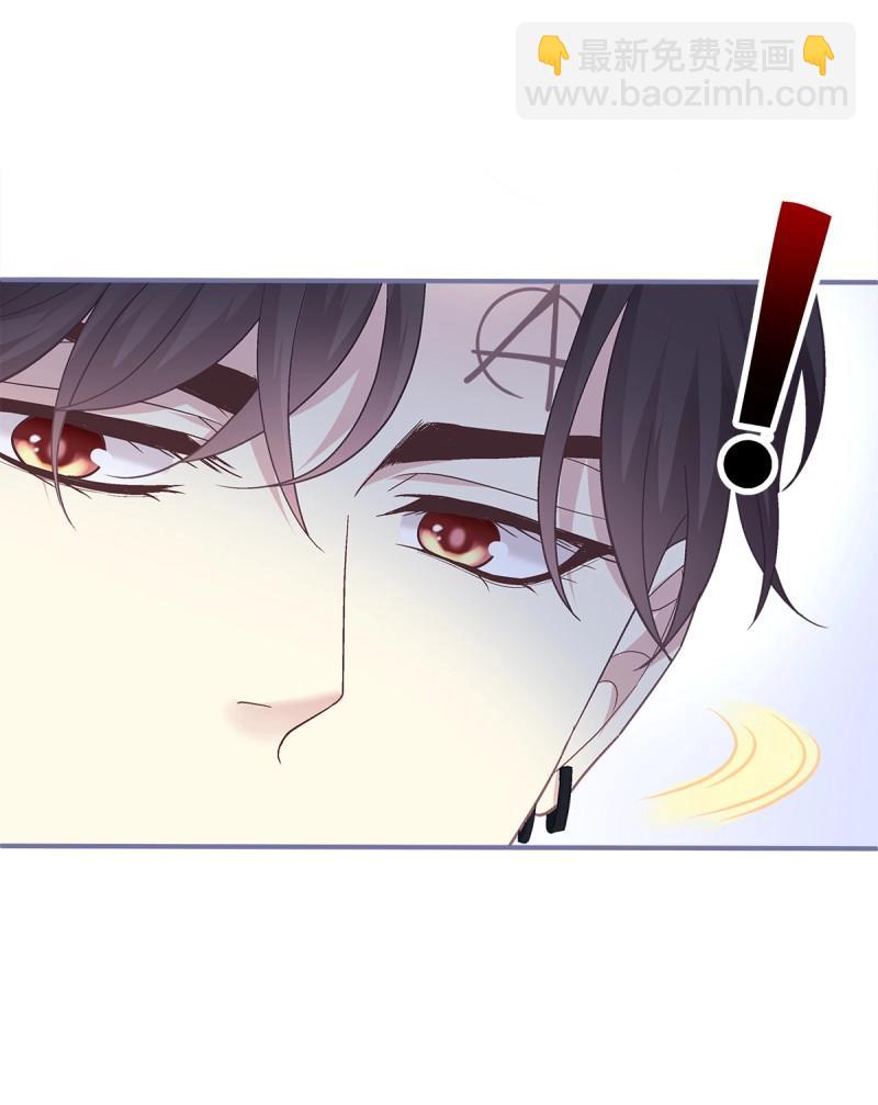 第164话 来自过去的情书！-第47话