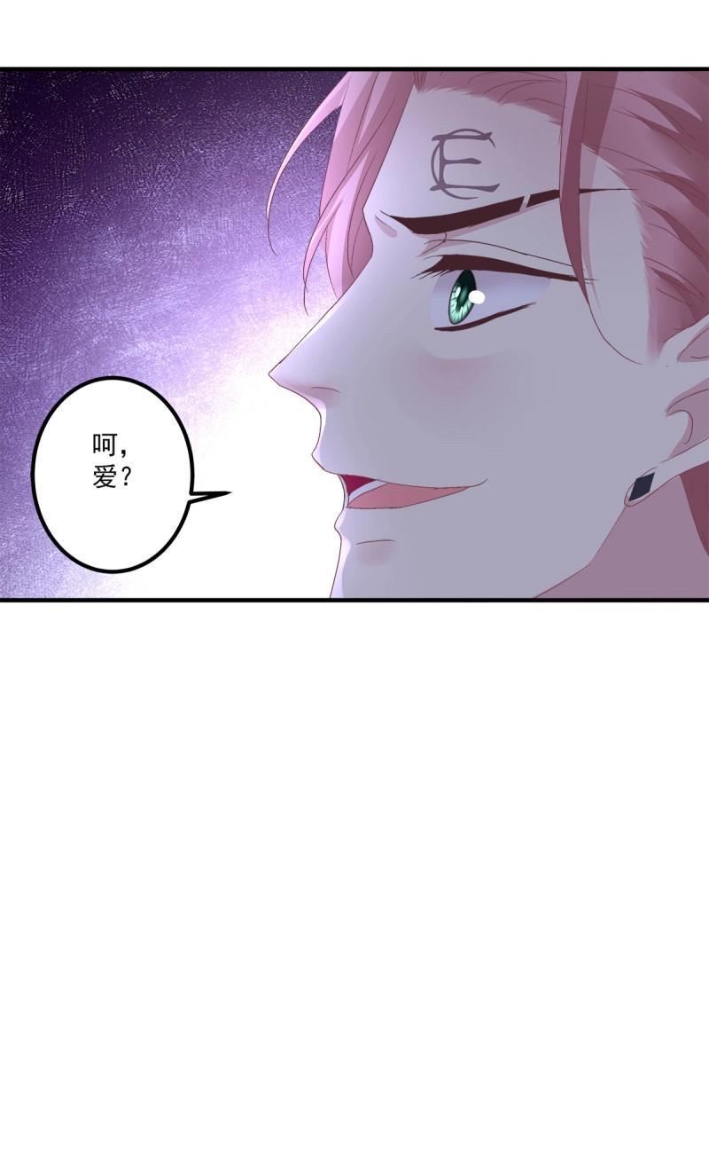 第128话 我到底是不是哥哥最喜欢的孩子！-第5话