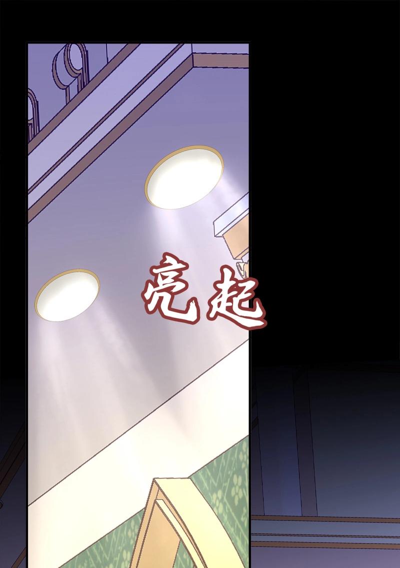 第167话 审判！-第49话