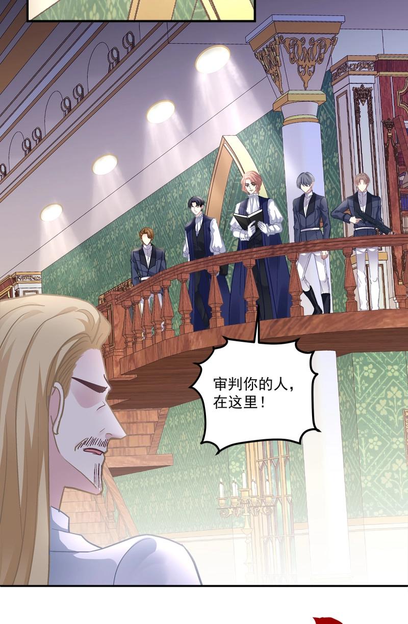 第167话 审判！-第49话
