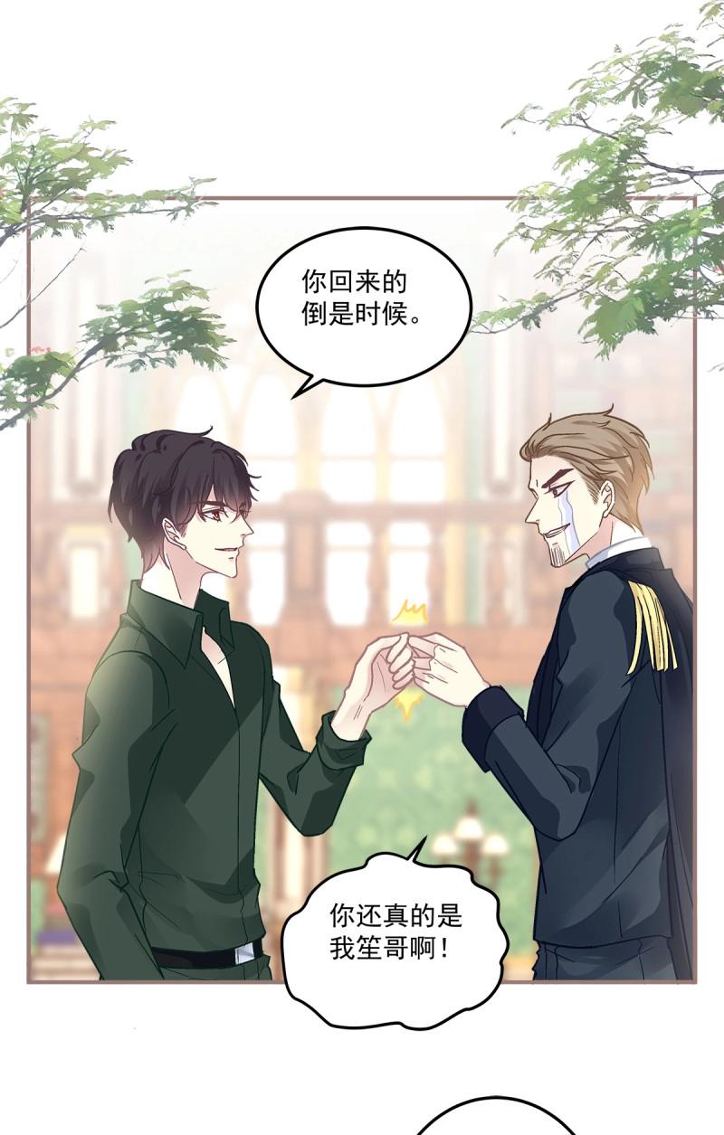第167话 审判！-第49话