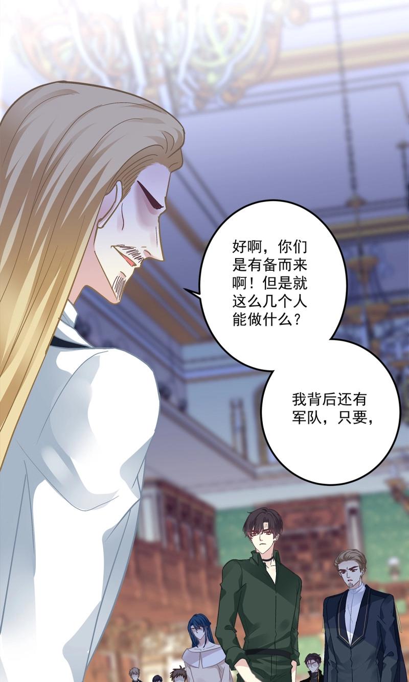 第167话 审判！-第49话