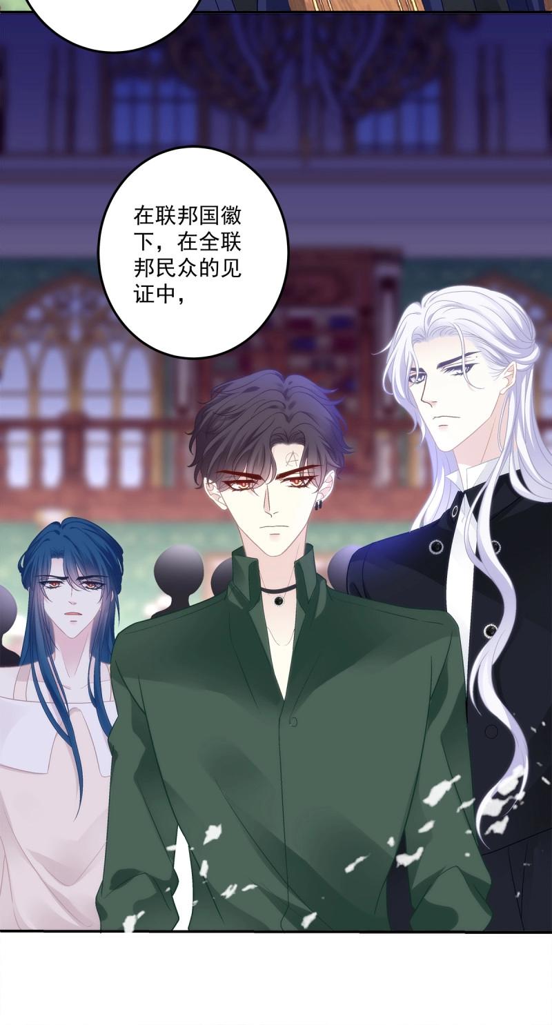 第167话 审判！-第49话