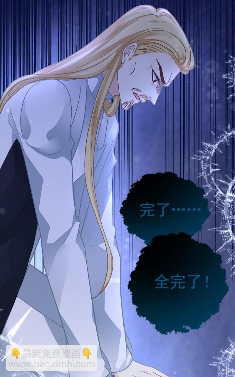 第167话 审判！-第49话