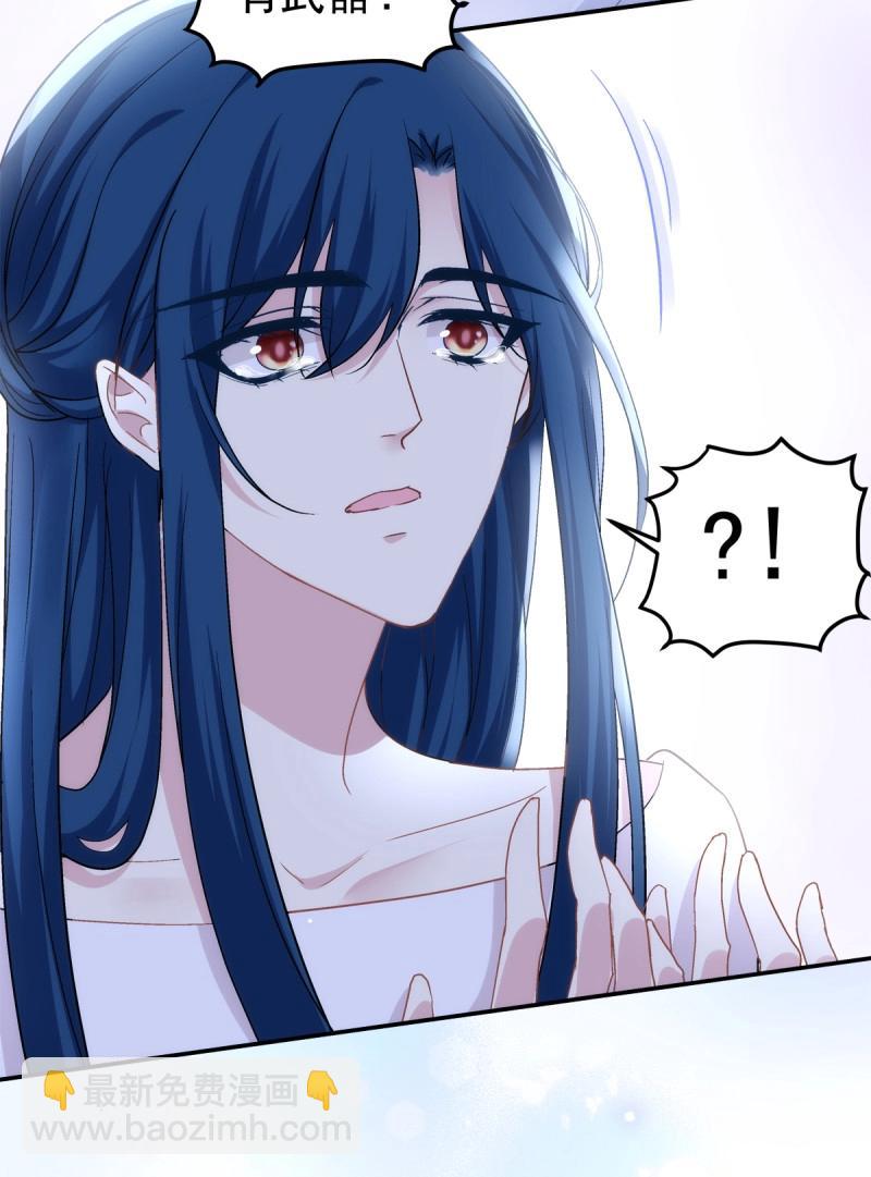 第169话 豚宝要小弟弟！-第51话