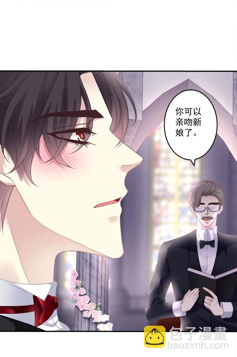 第173话 我们结婚啦！-第55话