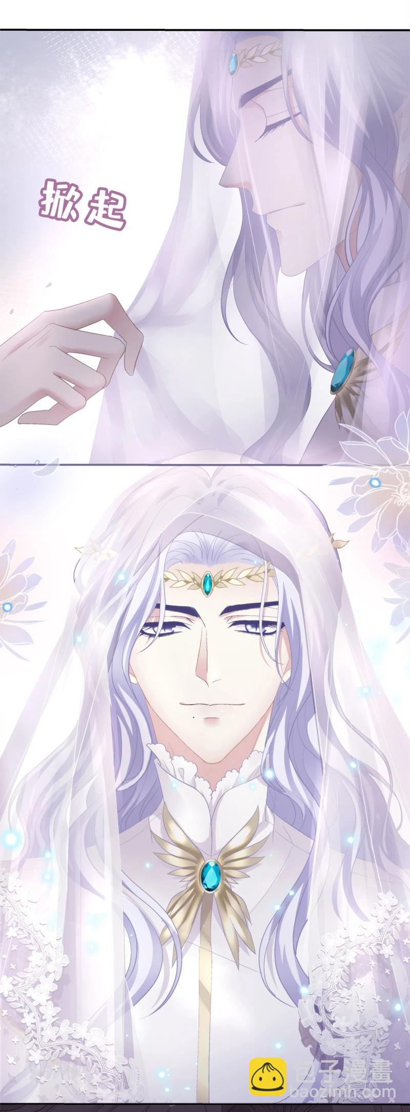 第173话 我们结婚啦！-第55话
