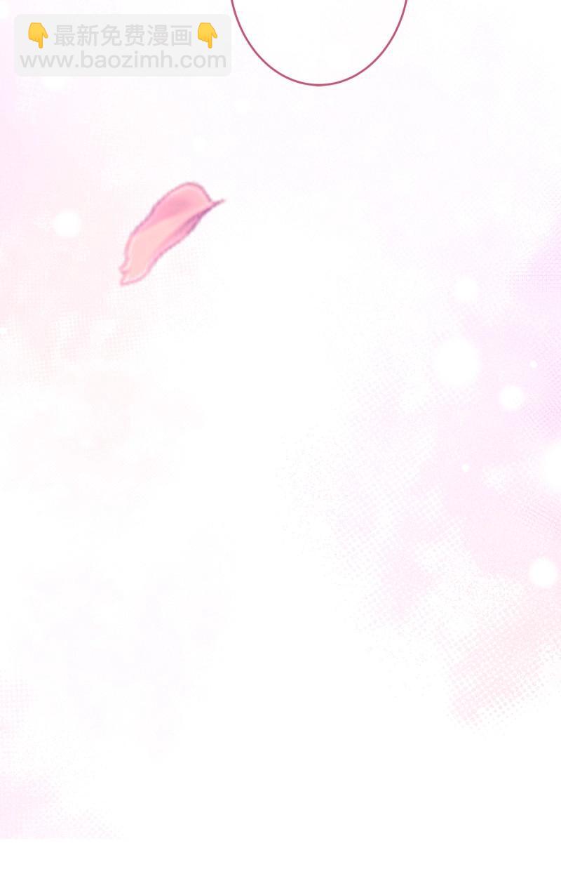 第173话 我们结婚啦！-第55话