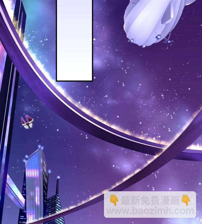 第1话 把你变成我的！(1/2)-第61话