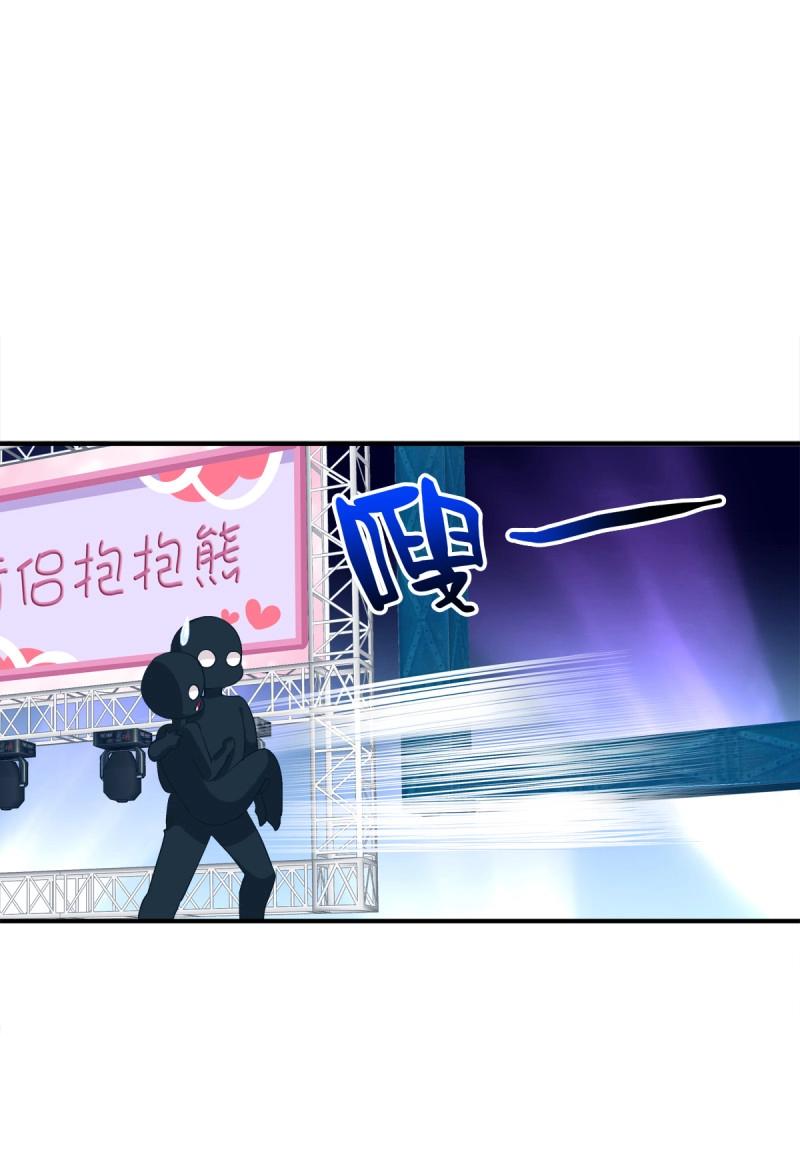 第22话 哥哥好腰！(1/2)-第65话