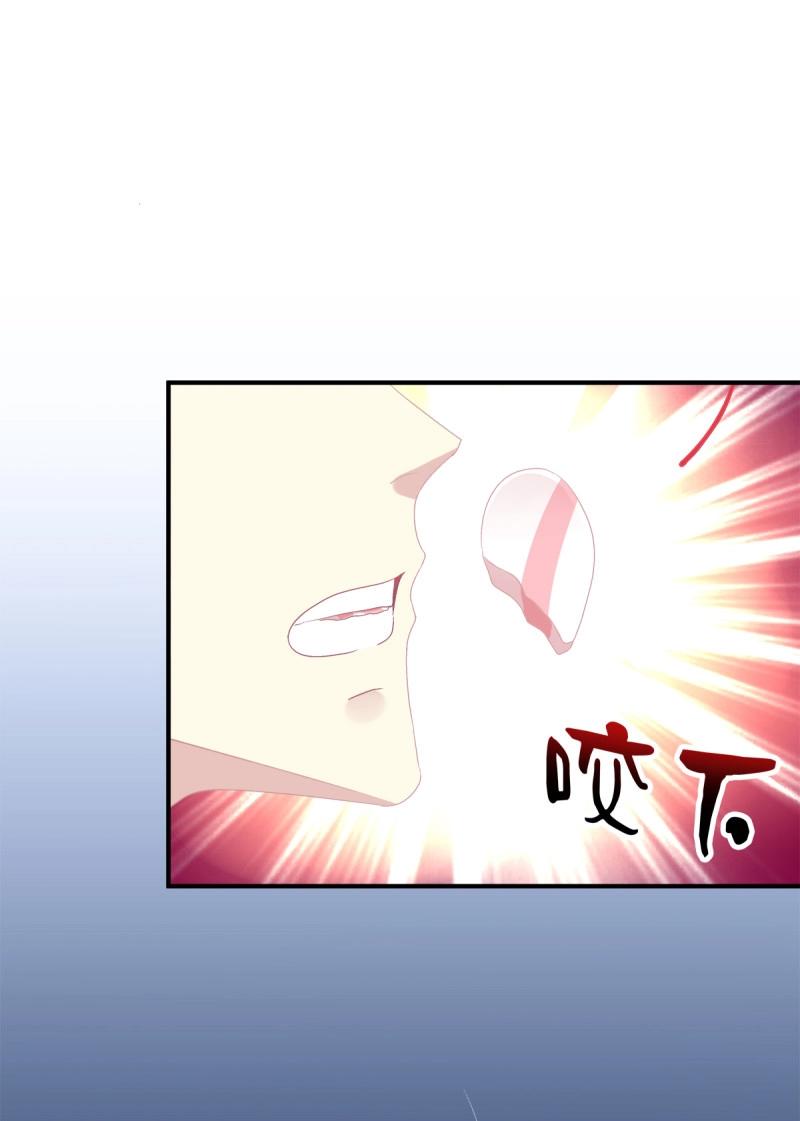 第22话 哥哥好腰！(1/2)-第65话