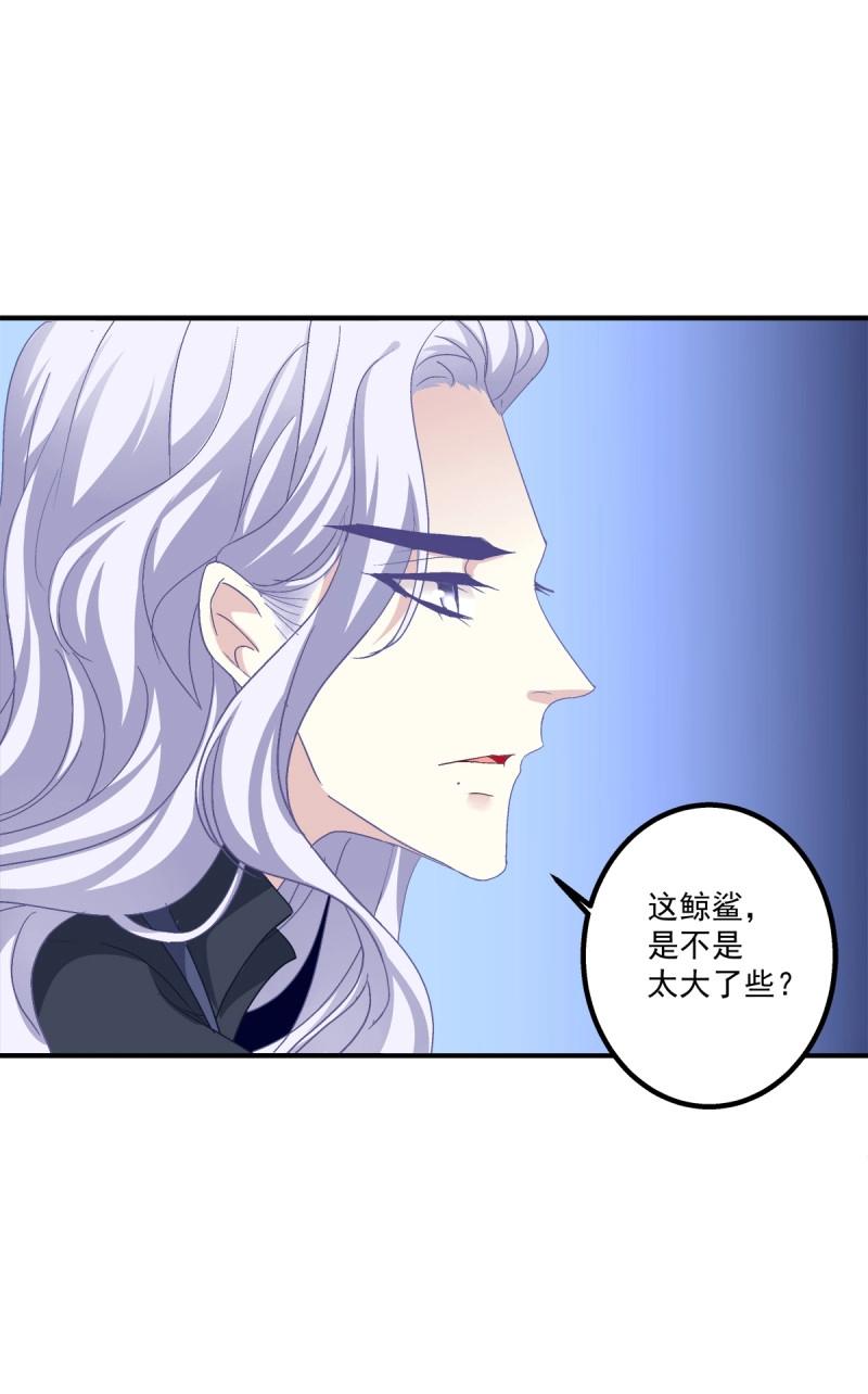 第22话 哥哥好腰！(1/2)-第65话
