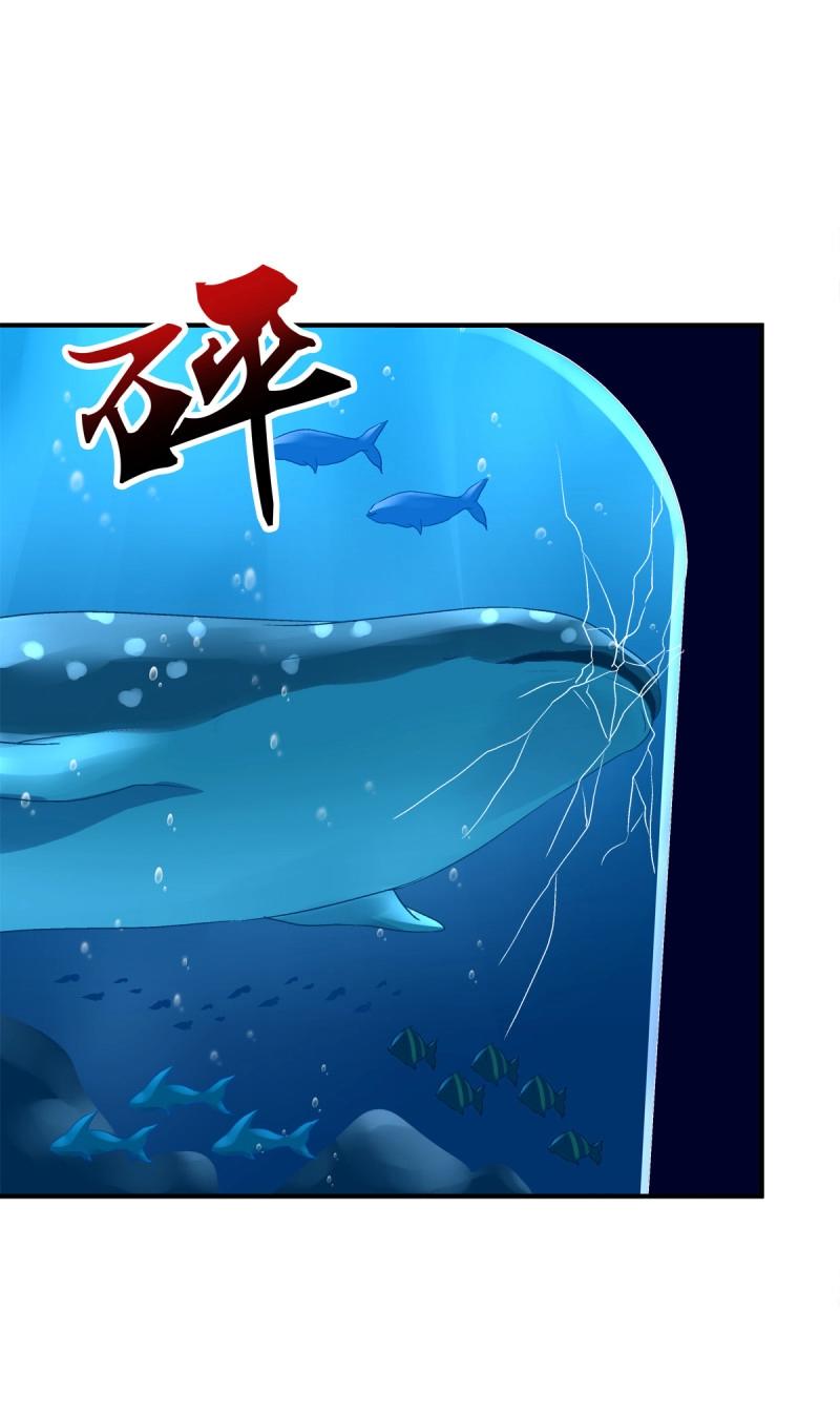 第22话 哥哥好腰！(1/2)-第65话
